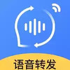 风云语音转发 6.24