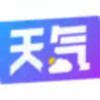 天水天气预报30天准确 6.4