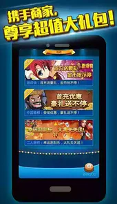 大庆冠通游戏世界