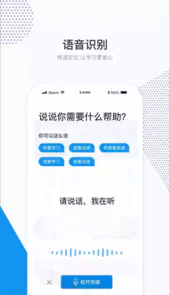 和学在线网址