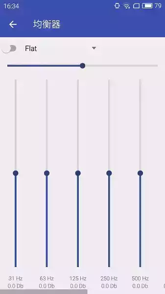 wma播放器 循环播放