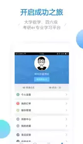 大学数学题100道