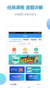 大学数学题100道