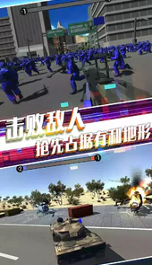 战地英雄传奇