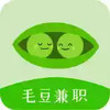 毛豆兼职正版 7.13