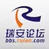 瑞安论坛苹果x 5.6
