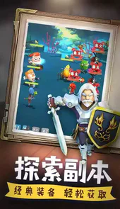 我叫mt渠道服