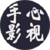 手心影视ios永久vip破解版 2.4