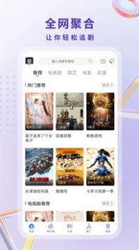如色坊