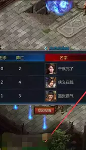 170合击