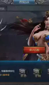 170合击