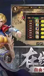 170合击
