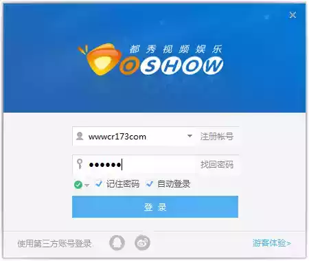 都秀视频聊天苹果版