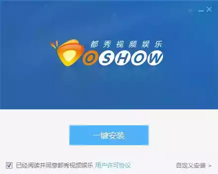 都秀视频聊天苹果版