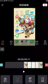 手游录屏软件免费