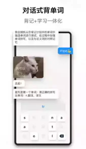 在线海词词典