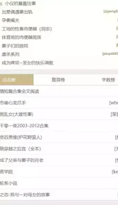第一主板o1bz2021