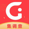 集调查app v1.1.3