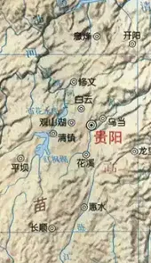 贵州省地形图高清可放大