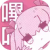 picacg.apk 苹果 5.14