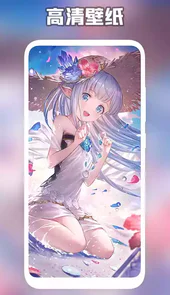 梦幻森林壁纸
