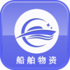 海上驿站app v1.0.1