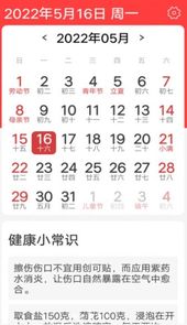 起点大字