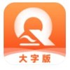 起点大字 v1.0.1