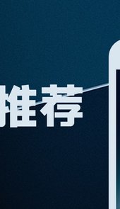 蔷薇小说