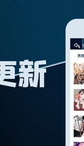 蔷薇小说