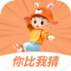 猜词大全 v0.1.1