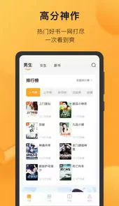 小书狐