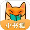 小书狐 6.17