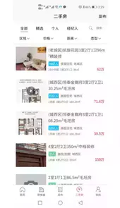 邳州房产网新楼盘