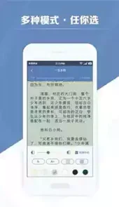 老子搜书2022