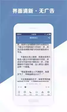 老子搜书2022