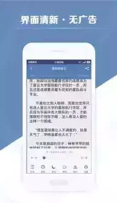 老子搜书2022