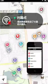 成都地图全图
