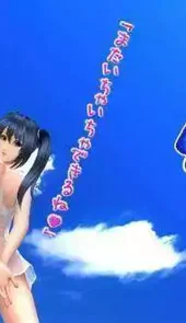 人工少女3中文版