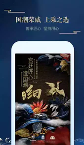 上汽荣威