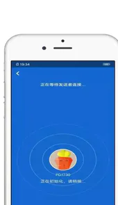搬家助手软件