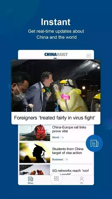 chinadaily双语版官网