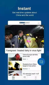 chinadaily双语版官网