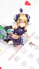 acfun官方最新版本