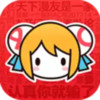 acfun官方最新版本 2.18
