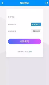 平行wifi历史版本