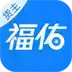 福佑卡车APP 4.28