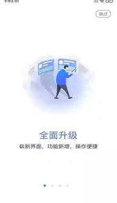 乐学网登录平台