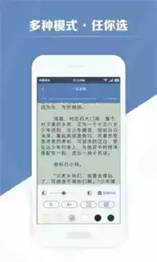 老子搜书全部版本