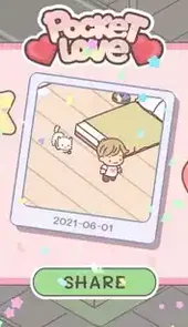 袖珍爱情破解版